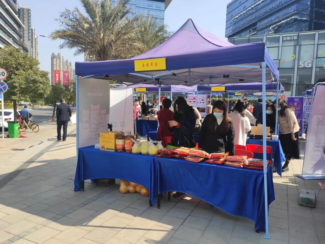 万利国际官网亲农广场年货足，，，，，，，，麻薯0.8元包邮抵家！