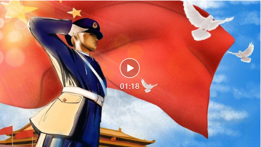 量圈儿NO.49丨退役不褪色，，，，，立功新时代！