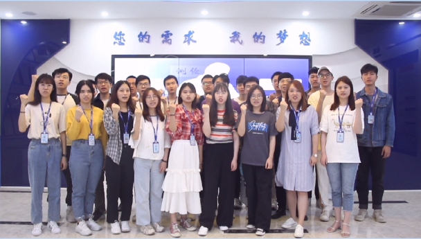 量圈儿NO.37｜万利国际官网自有青年强！