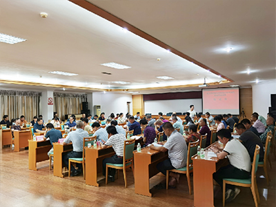 征收农用地区片综合地价