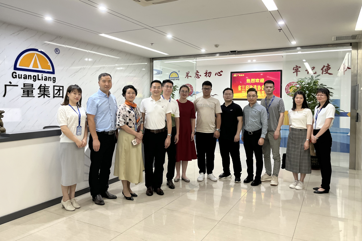 广东省三旧刷新协会秘书长田灼烁一行走访调研万利国际官网集团