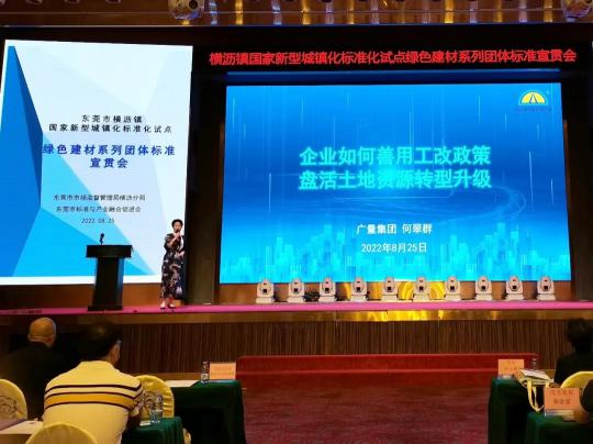 万利国际官网都会更新专家应邀分享行业履历