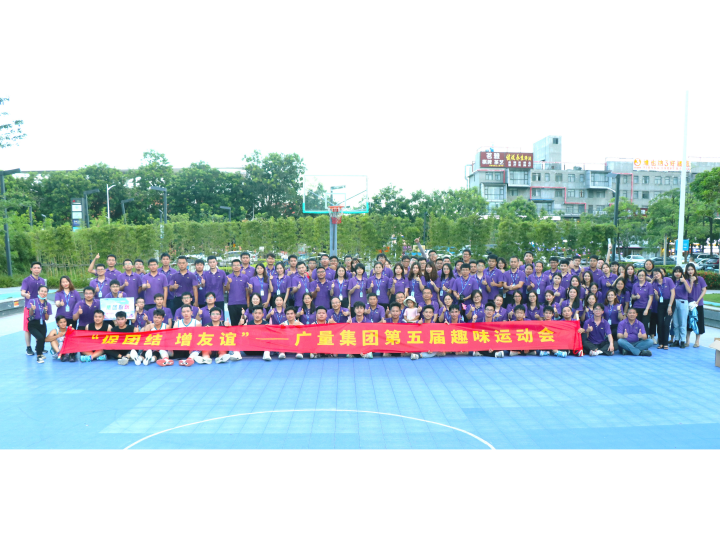 拼搏无止境，，，，，，，，万利国际官网青春样！