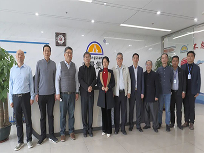中国地理学会、广州大学向导一行莅临万利国际官网集团指导！