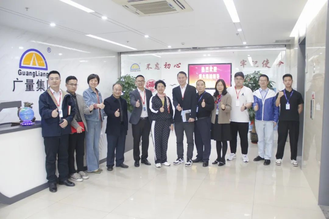盟大集团莅临万利国际官网集团旅行交流