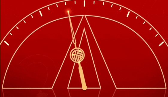 量圈儿NO.119丨新程再启，，，，，，，，岁月如新