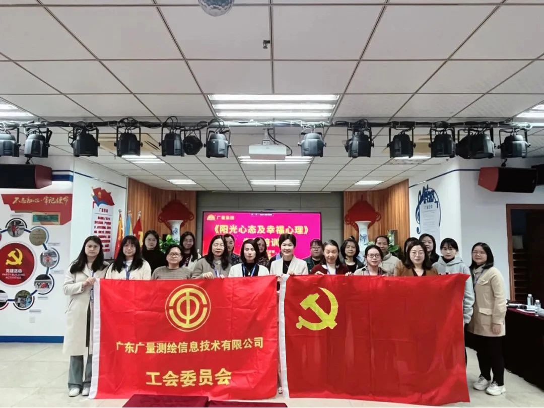 魅力女性 心灵有约 | 万利国际官网党群服务中心开展三八妇女节主题运动