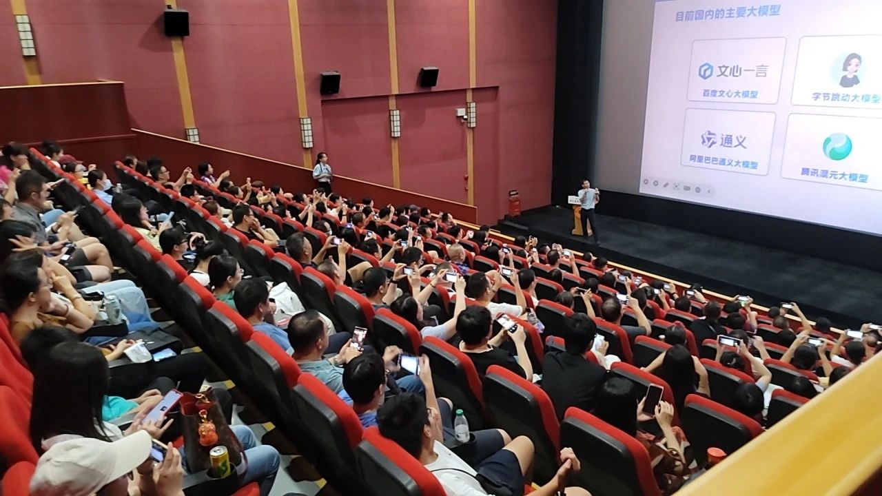 智启未来，，，，，，，AI赋能