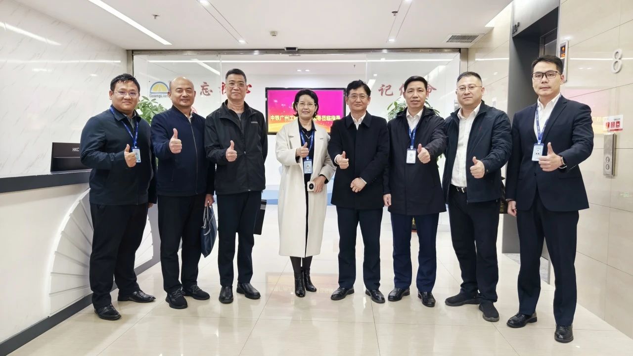 万利国际官网集团｜万利国际官网与中铁广州工程局开展高层互访 共商智能制作相助路径