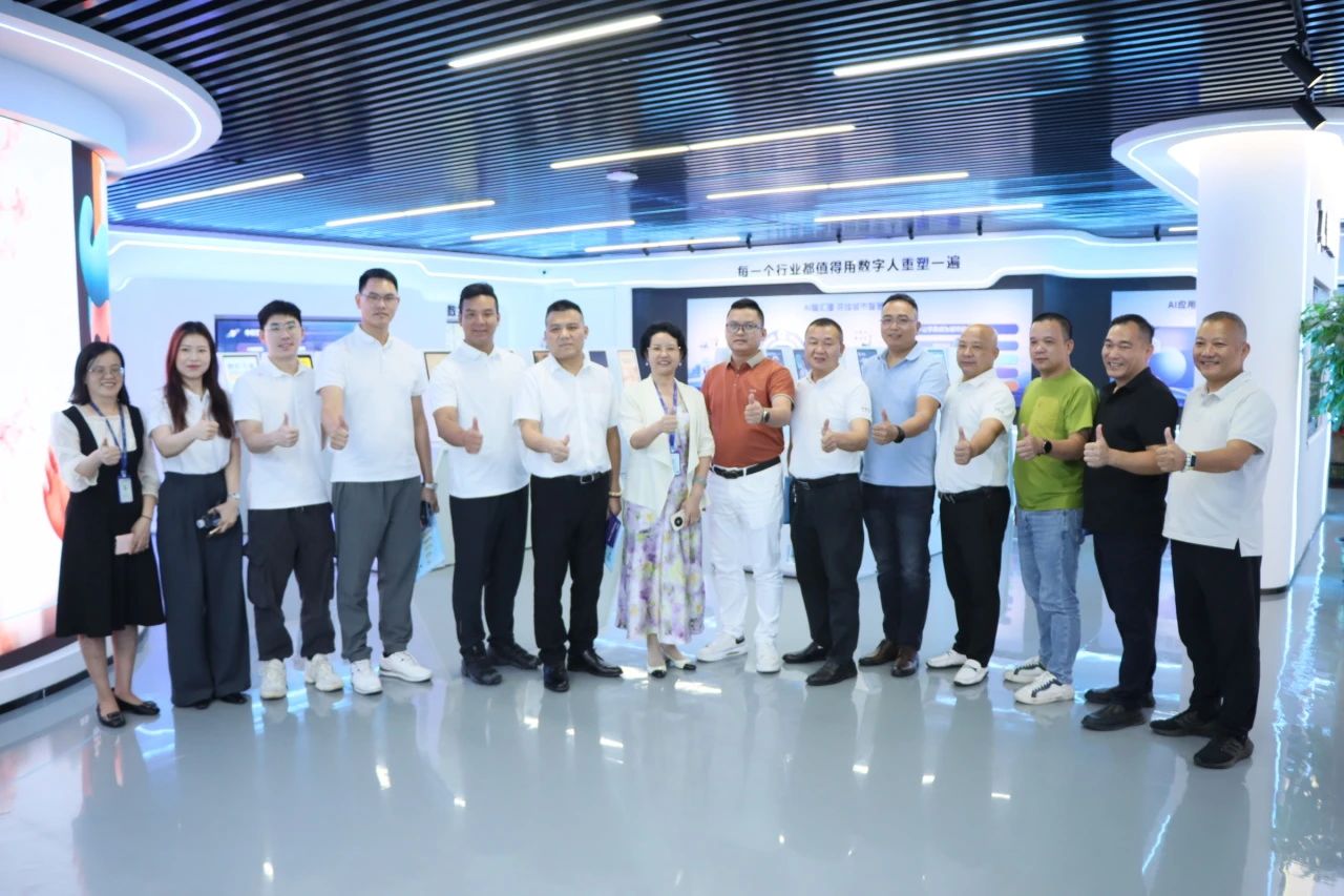 万利国际官网集团丨阳江市、东莞市茂名商会走进万利国际官网，，，，，，，共探AI新机缘助力工业升级