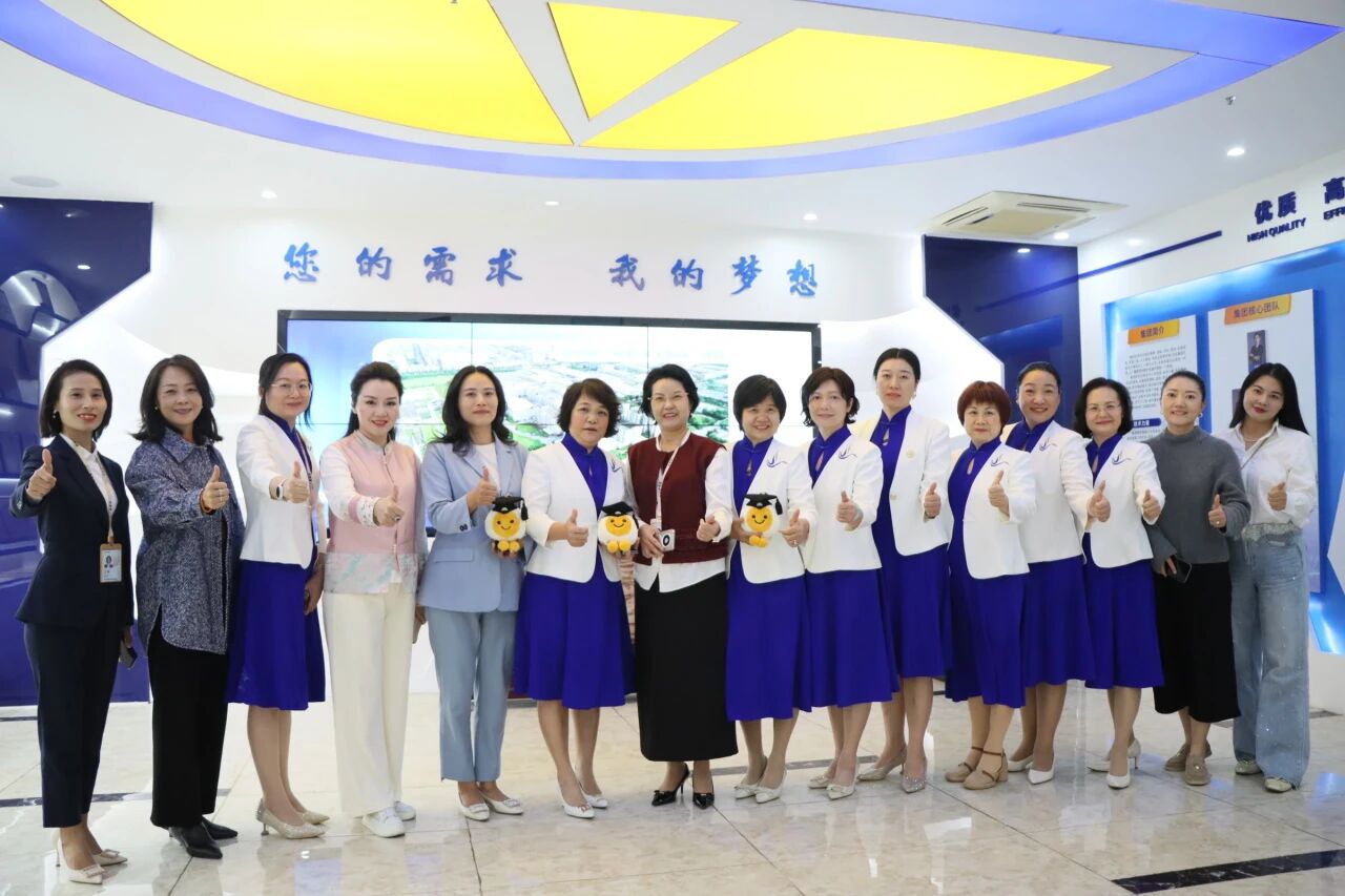 万利国际官网集团丨东菽愿铣桥笠导倚嶙呓蚶使偻，，，共探AI赋能女性新机缘