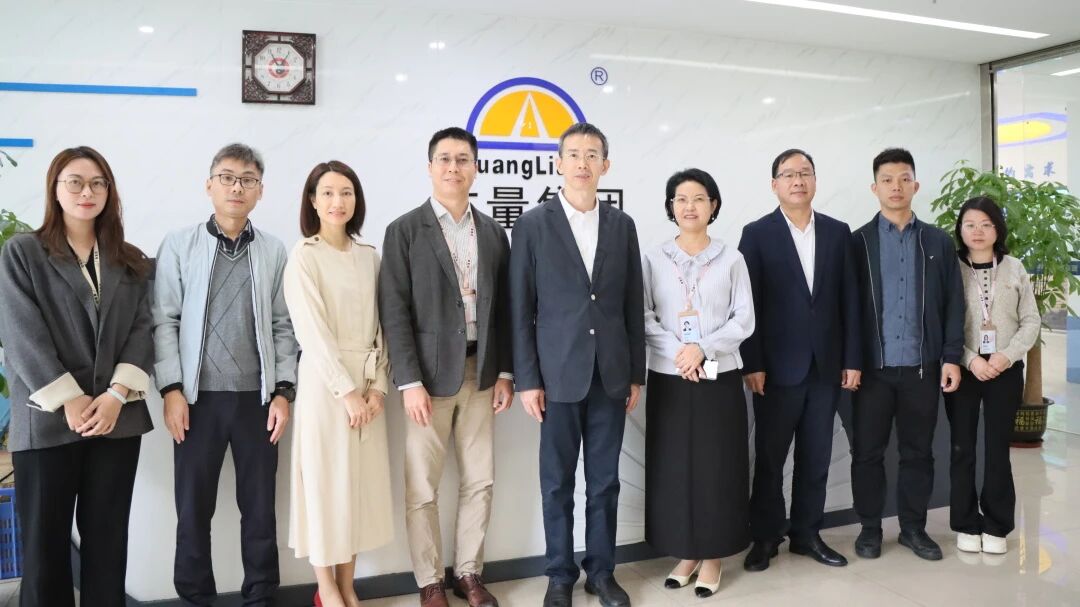 万利国际官网集团丨市财务局、市资产评估协会向导到访，，，，，，共话行业立异与生长