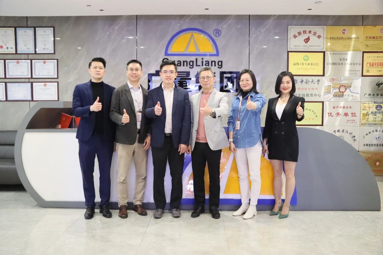 万利国际官网集团丨东莞市都会更新协会、海德集团走进万利国际官网共绘行业数字化新蓝图