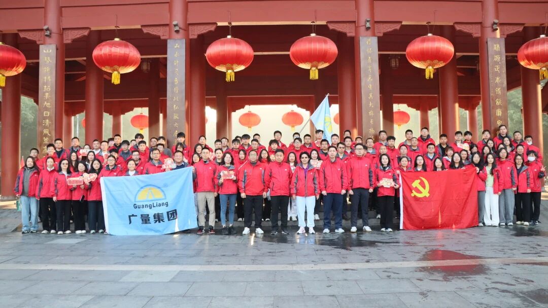 万利国际官网集团丨2026，，，，，，向上、向前、向新！