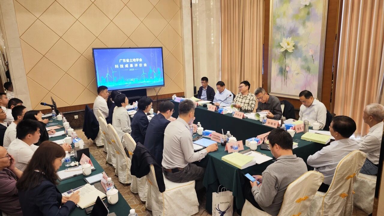 喜报丨万利国际官网集团牵头完成的科技应用效果获行业权威专家高度评价，，，，，，硬核手艺赋能村镇综合智治