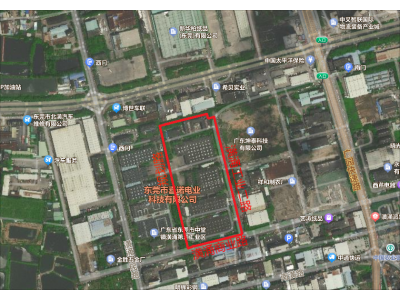 中堂镇潢涌村第三工业区（二期）旧厂房“三旧”刷新项目 社会稳固危害评估公示