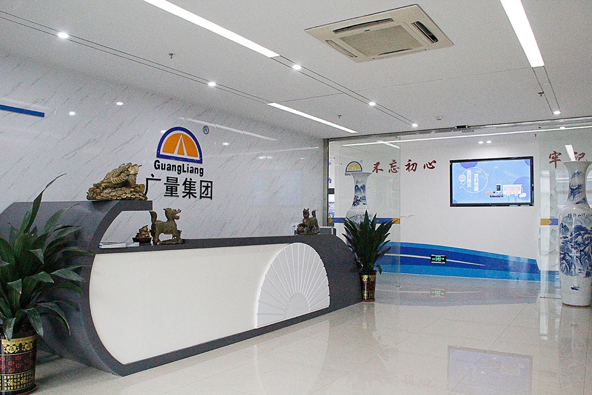 万利国际官网简介