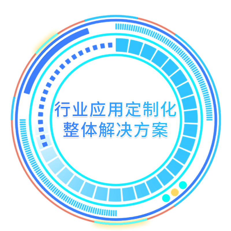 万利国际(中国区)有限公司官网